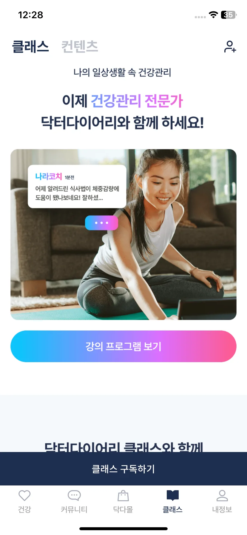 Test Image 20